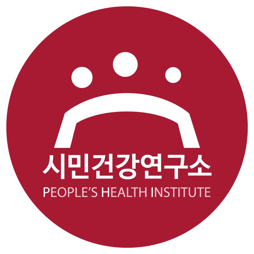 People's Health Institute (South Korea)